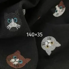 s6 2点　恵美様 リクエスト 2点 まとめ商品