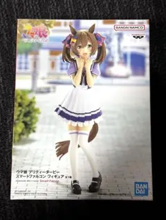 Item thumbnail for item 81a5f36b-ebe2-4461-bbc8-652a88a6f55e