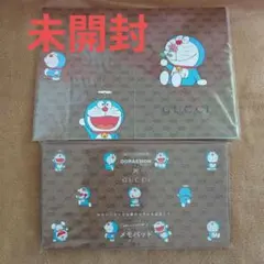 ドラえもん × GUCCI メモパッド、便箋【 2枚セット】