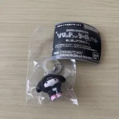 サンリオ ソリッド＆クールスタイル めじるしアクセサリー ガチャ