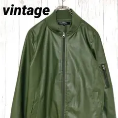 レザージャケット フライトジャケット ミリタリージャケット MA-1 合皮 緑