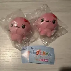 しずくちゃん ふわふわぬいぐるみキーホルダー うるおいちゃん　2個セット⭐︎
