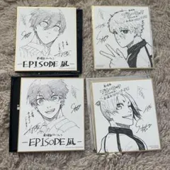 ブルーロック EPISODE凪　映画特典