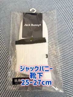 Item thumbnail for item e385a452-c876-4c91-aecd-cfee0d45d7e3