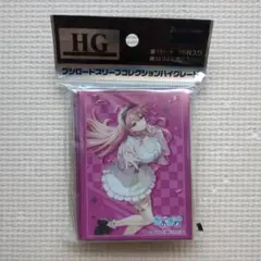 スリーブコレクション ハイグレード あおぎり高校『我部りえる』桜verのサムネイル