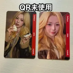 tripleS msnz Lotte Objekt bb307,308 ダヒョン