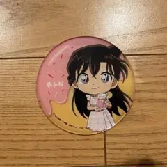 Item thumbnail for item 7cbccb2f-0465-4d9e-97c6-a52311b5edac