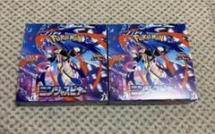 ニンジャスピナー バトルパートナーズBOX シュリンク付き 2BOX - メルカリ