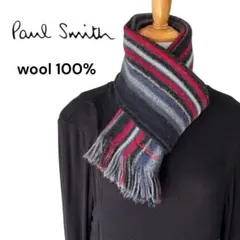 ポールスミス　ウール100% 黒ベース　ストライプ　マフラー　厚手