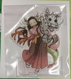 鬼滅の刃　鬼滅祭　辰年　ランダムアクリルスタンド　竈門禰豆子