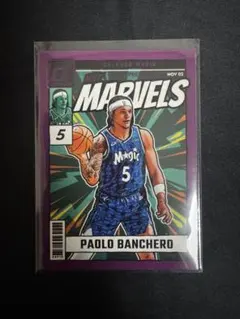 Dolce様 リクエスト 2点 まとめ商品