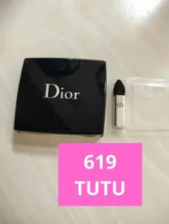 Dior モノクルールクチュール　619 Tutu