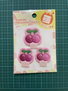 りーさん様 リクエスト 2点 まとめ商品