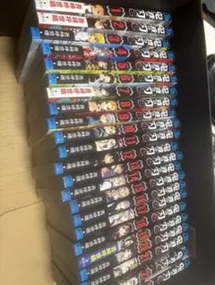 鬼滅の刃 全23巻セット【外伝・ファンブック付き】