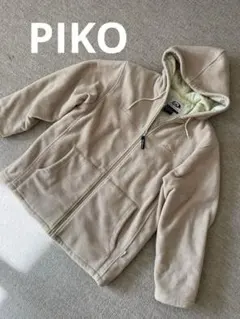 piko フリースジャケット