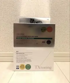 VT パック 2個セットのサムネイル