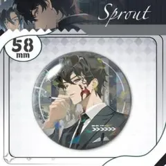 Item thumbnail for item 6e30a945-11c9-482a-b2f1-1e88ec92cb0a