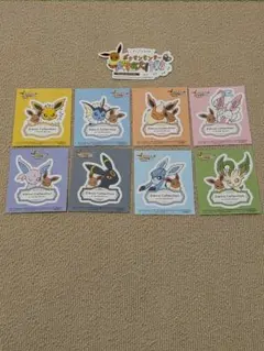 ポケモンカード ポンチョを着たイーブイ デッキシールド シャワーズ 64