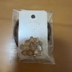 も*ぎ様 ヘアゴム 花モチーフ ブラウン系