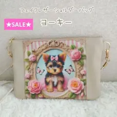 Item thumbnail for item 11b01b38-5cb4-405d-94fd-db8dc3cb7edd