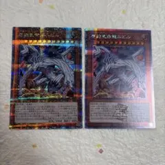 2026年最新】原始生命態ニビルの人気アイテム - メルカリ