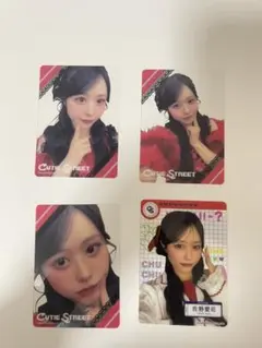 CUTIE STREET アイドルカード 4枚セット