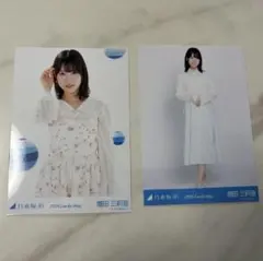 乃木坂46 増田三莉音 2026 Lucky Bag 生写真 福袋