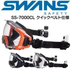 Item thumbnail for item faeb0014-6a2e-43d8-8159-95c59825f7d6