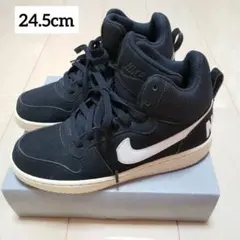 NIKE　ハイカットスニーカー　ブラック　24.5cm