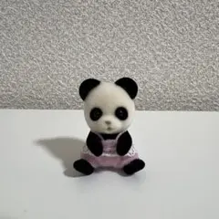 シルバニアファミリー パンダの　赤ちゃん 人形のサムネイル