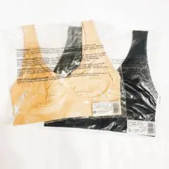 新品アーブラ ナイトブラ 2枚セット XL (ヌード:ベージュとブラック)のサムネイル