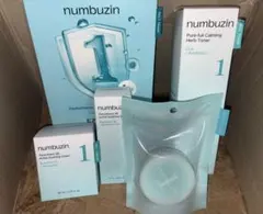 ナンバーズイン　1番　5点セット