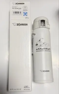 限定品】アンパンマンミュージアム ステンレスマグ 480ml - メルカリ