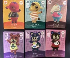 2026年最新】amiiboカード人気住民の人気アイテム - メルカリ