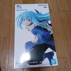 転生したらスライムだった件　ESPRESTO　リムルテンペスト