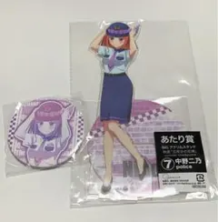 当たり付き ドリーム缶バッジ 五等分の花嫁 中野二乃