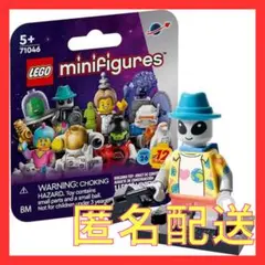 レゴ ミニフィグ26 宇宙 観光中のエイリアン