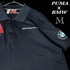 PUMA BMW プーマ コラボアイテム ポロシャツ 黒 Mサイズ ゴルフ 良品のサムネイル