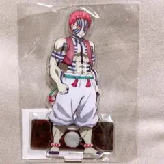 鬼滅の刃 ufotable 無限城 アクリルスタンド アクスタ 猗窩座