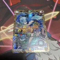 頂上混成ガリュディアスモモミーズ22 金トレジャー デュエルマスターズ