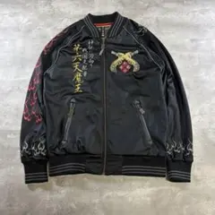 ONE PIECE ACE 刺繍デザイン スカジャン 黒/赤 値下げ交渉不可 ONE PIECE ACE 刺繍デザイン スカジャン 黒/赤 値下げ交渉不可 - メルカリ