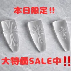 本日SALE中！ クロスネイル クロスモールド 十字架ネイル クロスパーツ