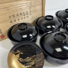 PR192 草花蒔絵 吸物椀 十客 - メルカリ