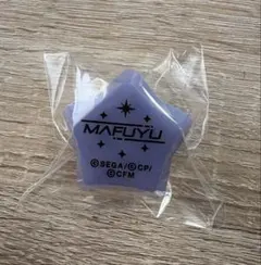 2026年最新】セカライ リングライト まふゆの人気アイテム - メルカリ