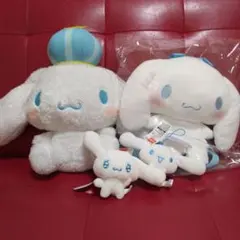 シナモロール　ぬいぐるみ・マスコット　まとめ売り