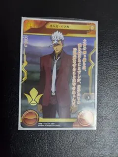 むさし　(初回挨拶不要です)様 リクエスト 5点 まとめ商品