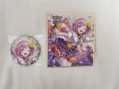 Item thumbnail for item 77f1f9ca-071c-4822-ab2d-61aa024ddf1c