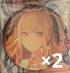 天馬咲希 グリ缶 プロセカ 缶バッジ 16B