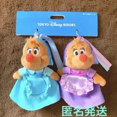 2026年最新】ディズニースージーの人気アイテム - メルカリ