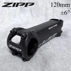 zipp ハンドル　ステム　シートポスト　ボトルケージ　サービスコース　カーボン zipp ハンドル ステム シートポスト ボトルケージ サービス